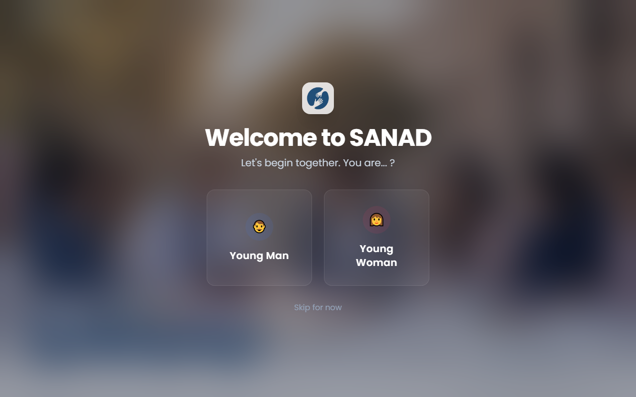 SANAD BUC